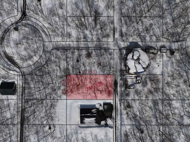 Kondo 741 103 Overlay drawing