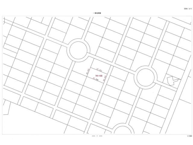 Land Area and Geographic Survey Data Kondo 741 103 web